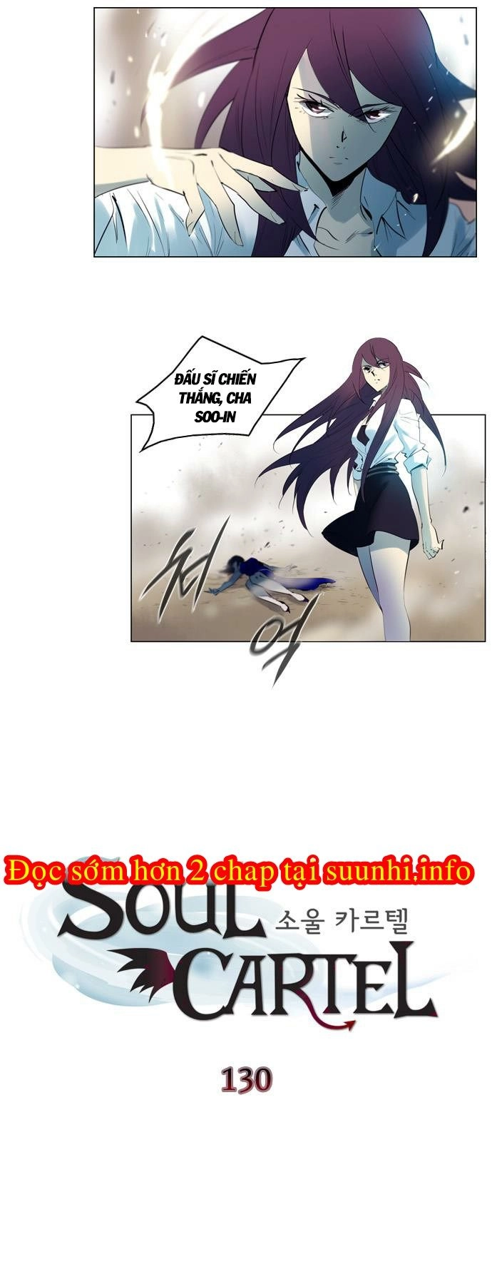Soul Cartel Chapter 130 - 4