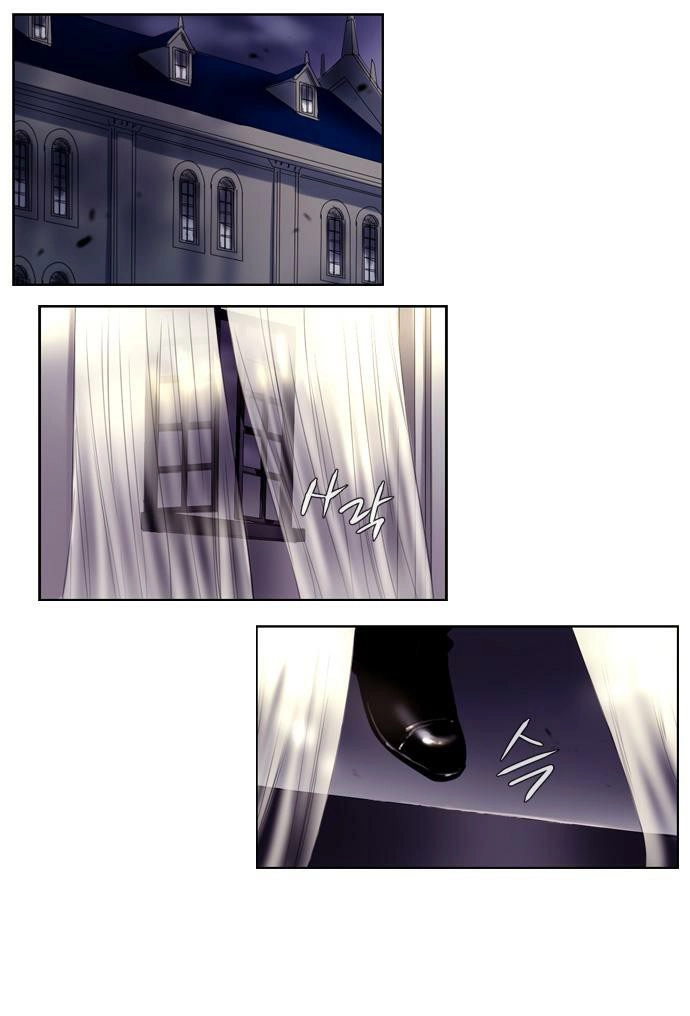 Soul Cartel Chapter 131 - 21