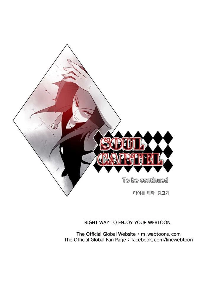 Soul Cartel Chapter 134 - 31