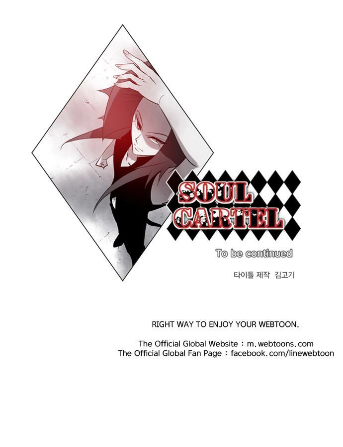 Soul Cartel Chapter 135 - 31