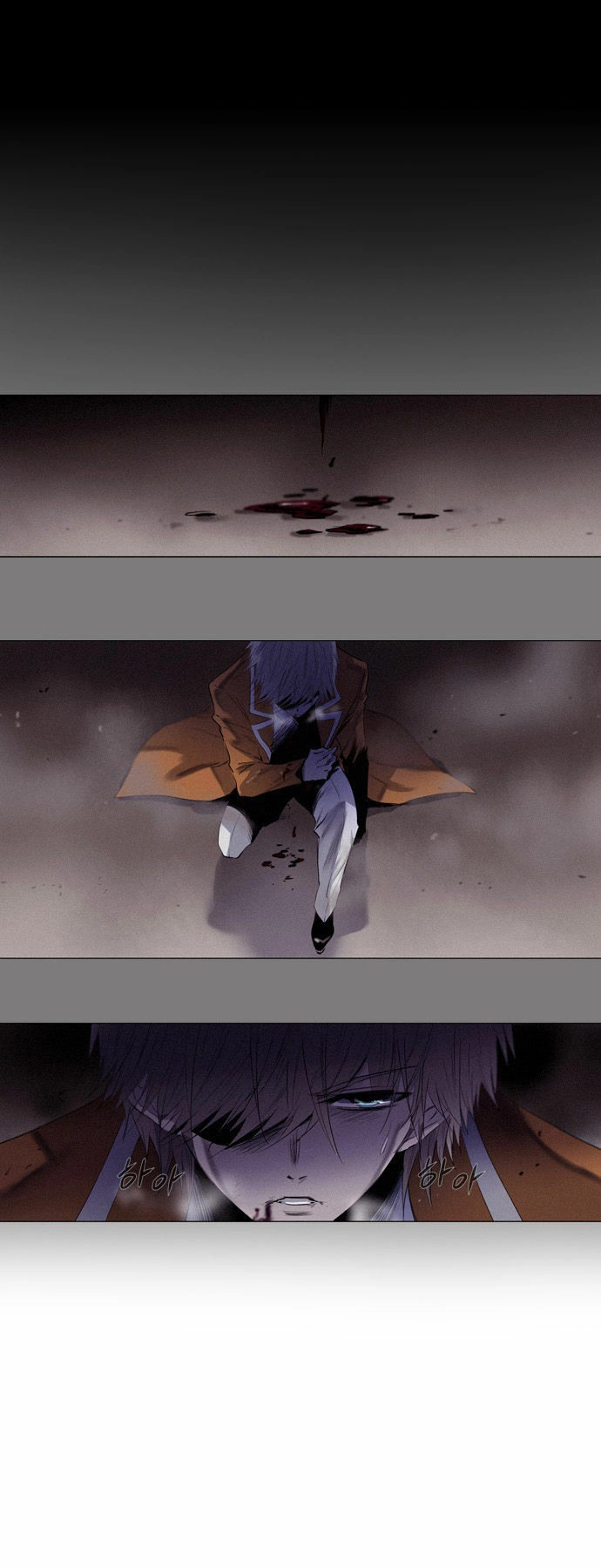 Soul Cartel Chapter 138 - 6