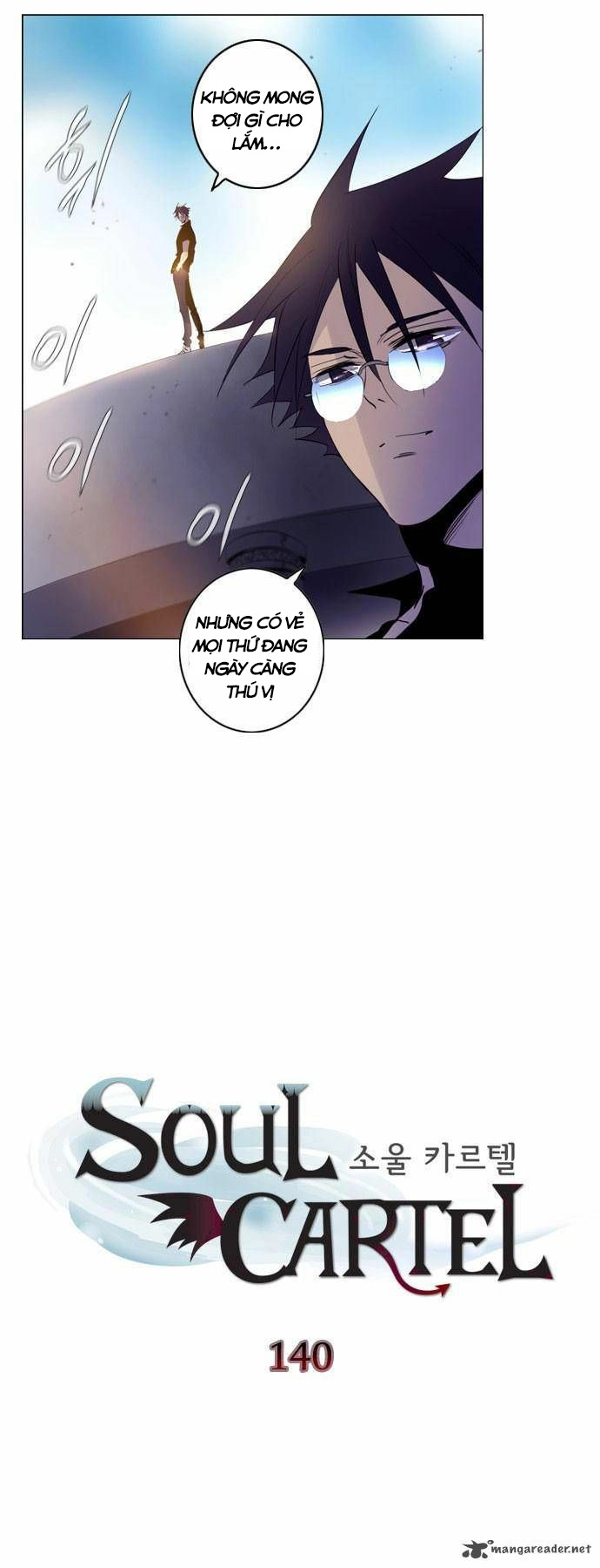 Soul Cartel Chapter 140 - 7