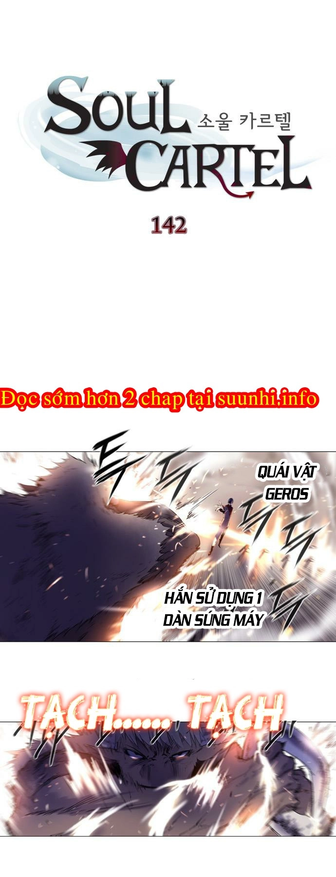 Soul Cartel Chapter 142 - 3