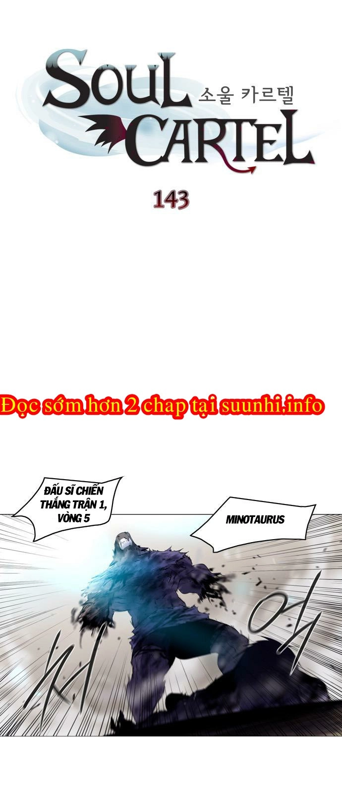 Soul Cartel Chapter 143 - 3