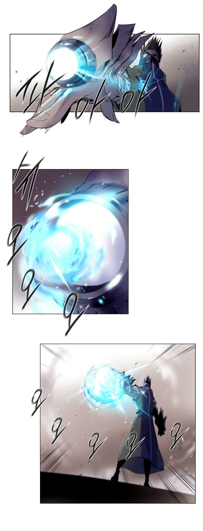 Soul Cartel Chapter 143 - 9