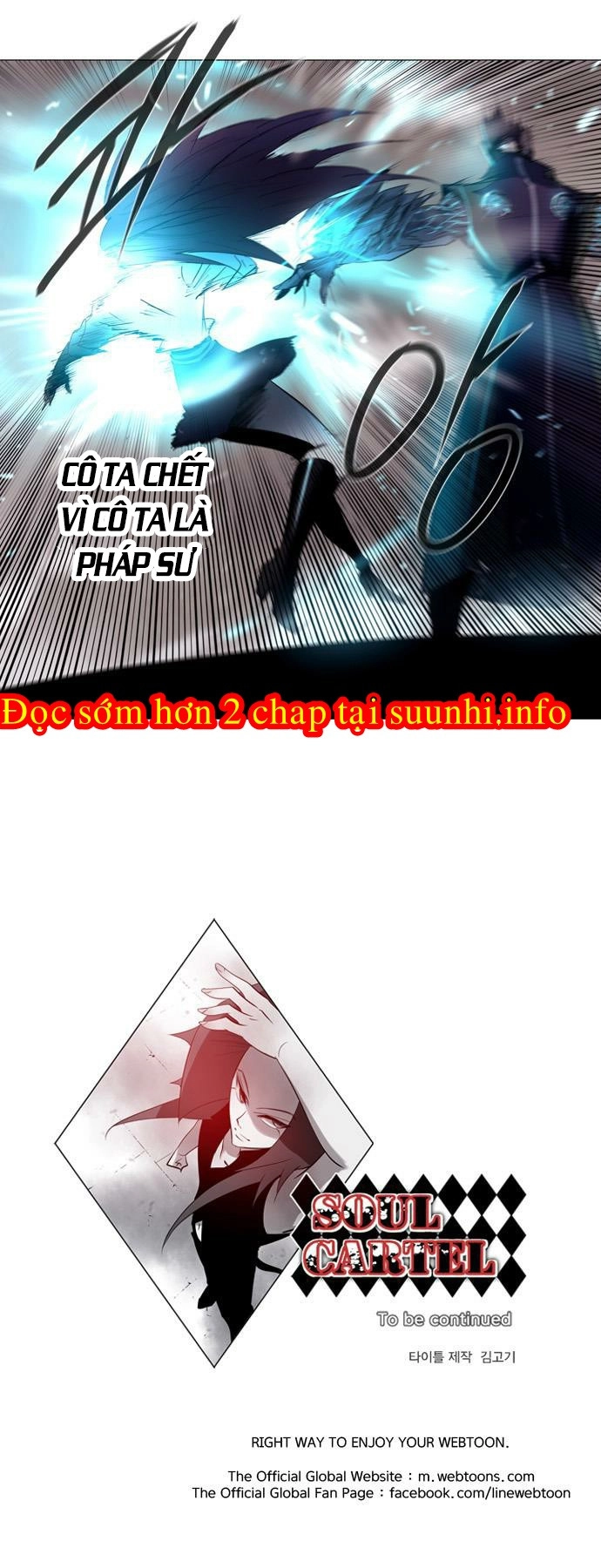 Soul Cartel Chapter 143 - 27