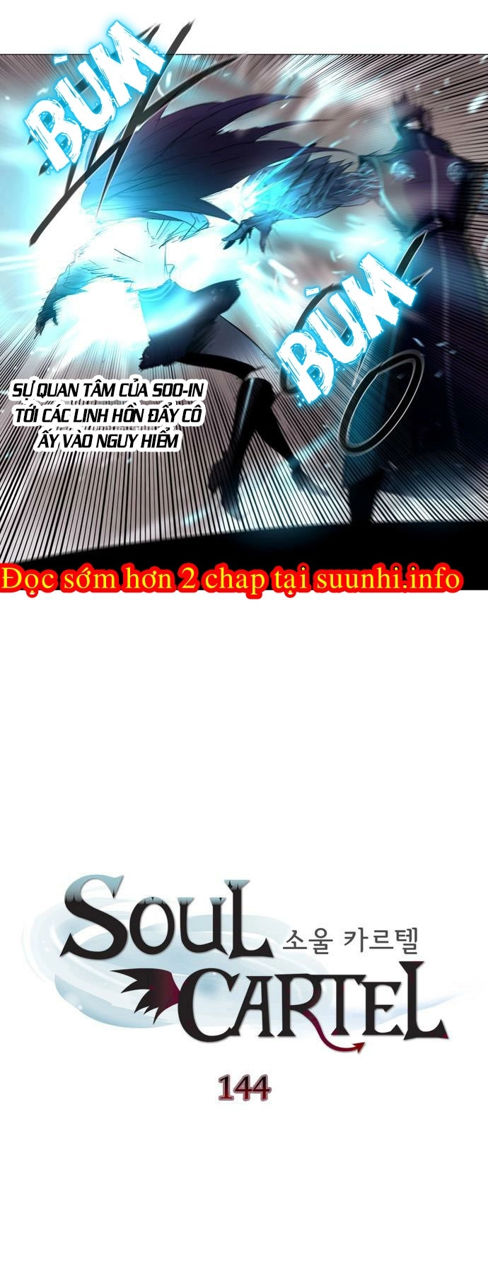 Soul Cartel Chapter 144 - 3