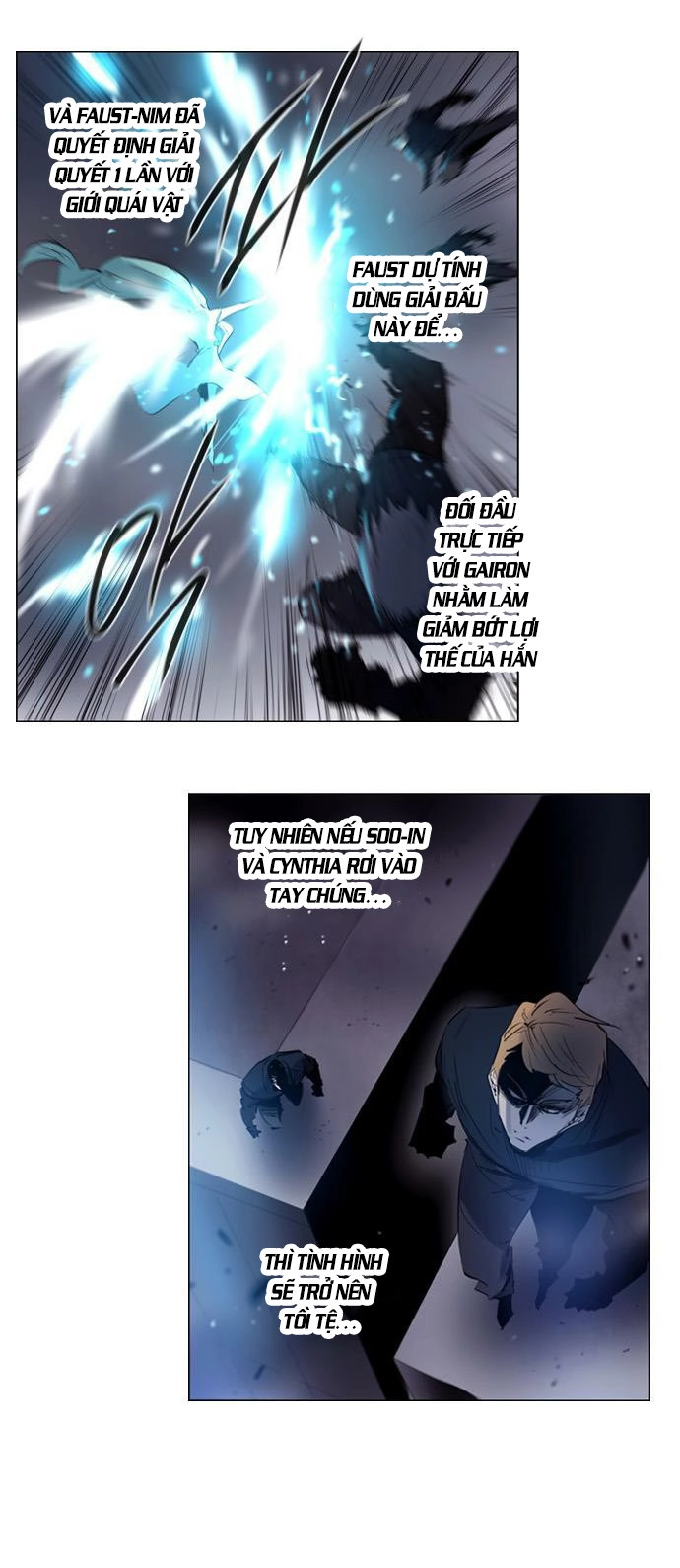 Soul Cartel Chapter 148 - 4