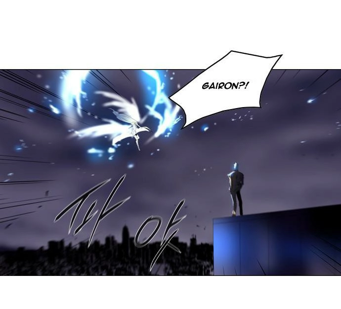 Soul Cartel Chapter 149 - 3