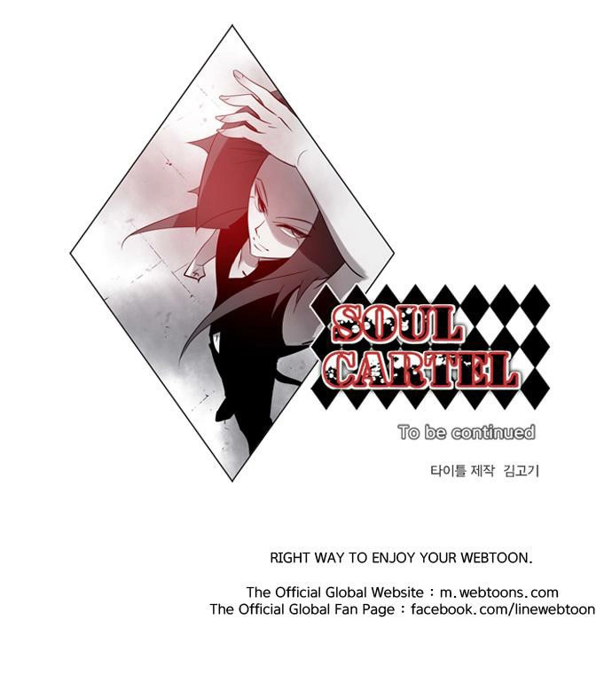 Soul Cartel Chapter 151 - 37