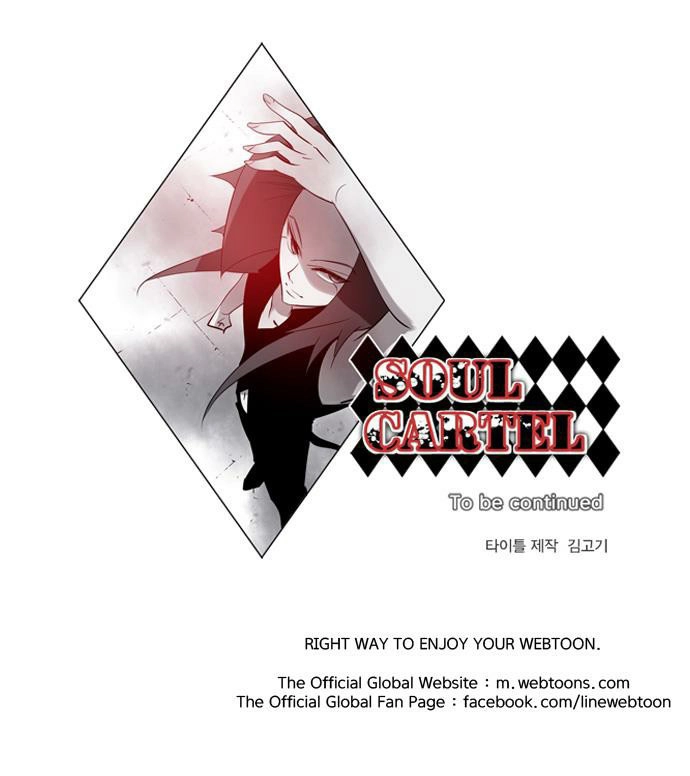 Soul Cartel Chapter 152 - 35