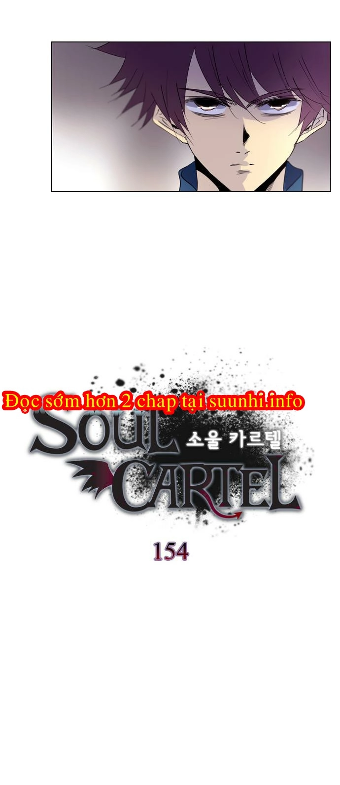 Soul Cartel Chapter 154 - 5