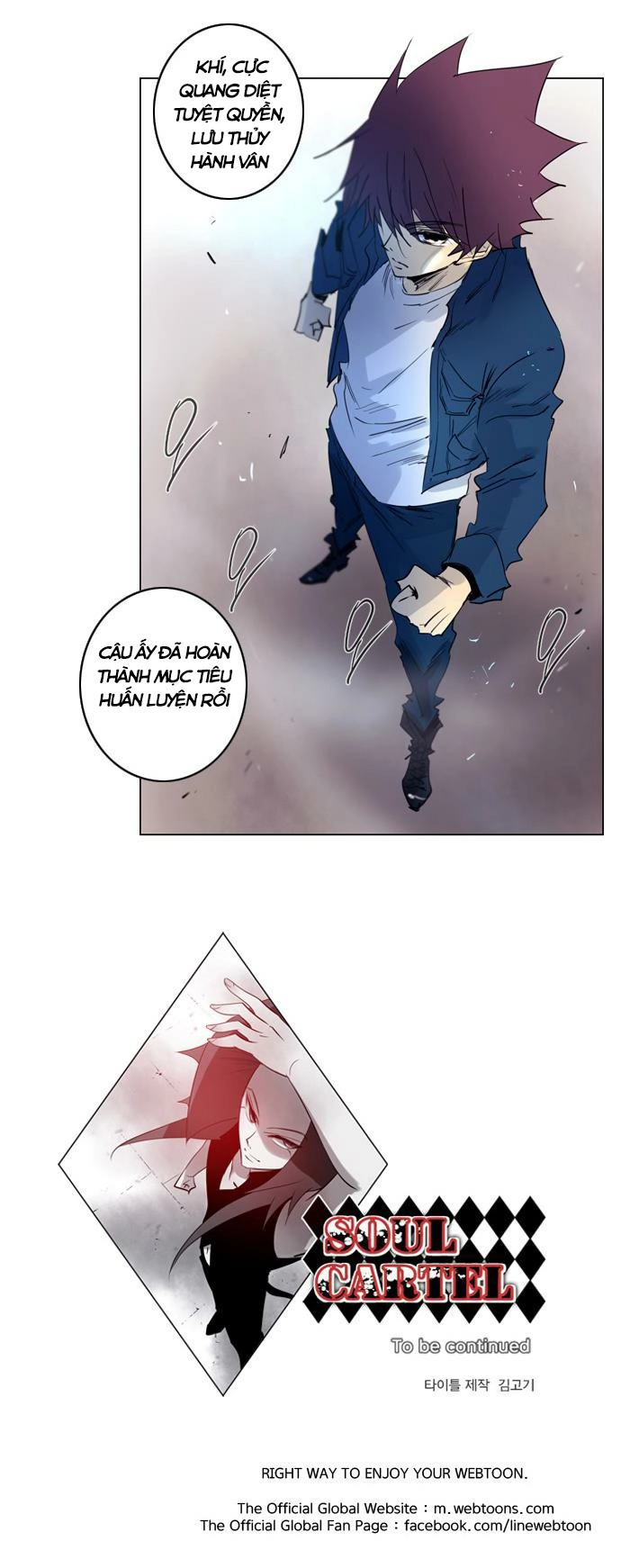 Soul Cartel Chapter 154 - 27