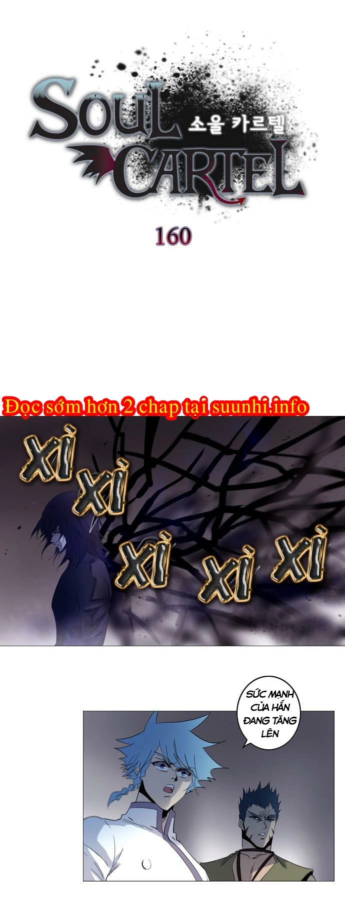 Soul Cartel Chapter 160 - 3