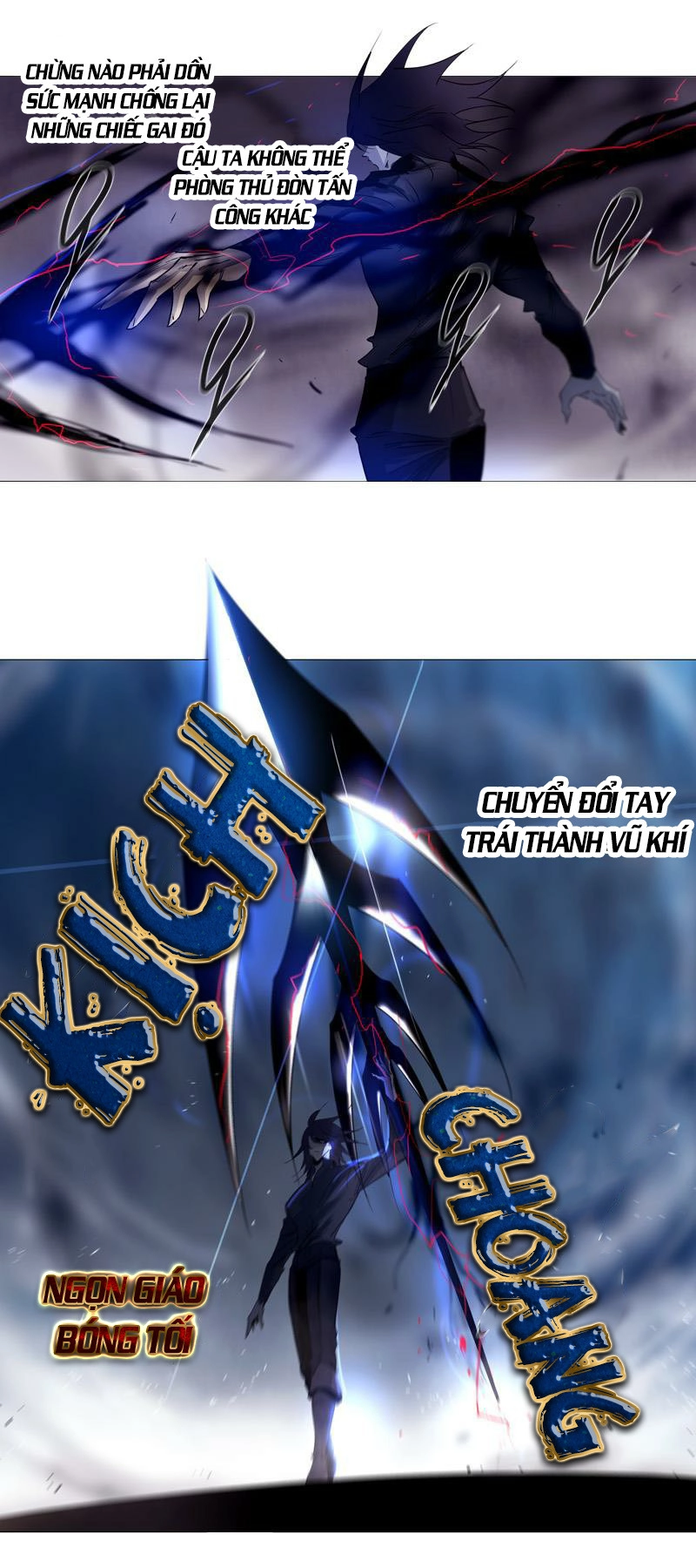 Soul Cartel Chapter 160 - 10