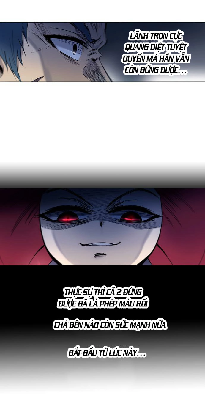 Soul Cartel Chapter 160 - 24