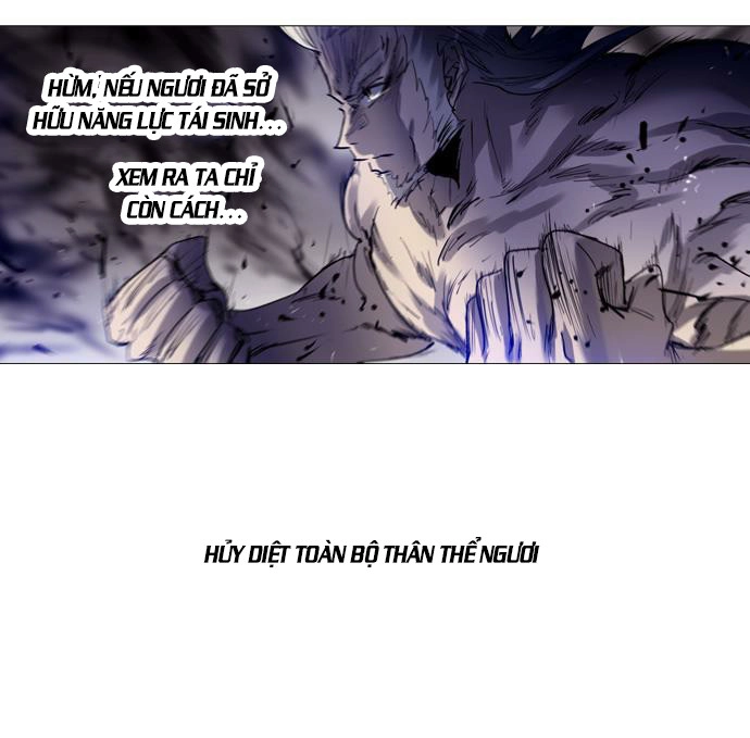 Soul Cartel Chapter 170 - 26