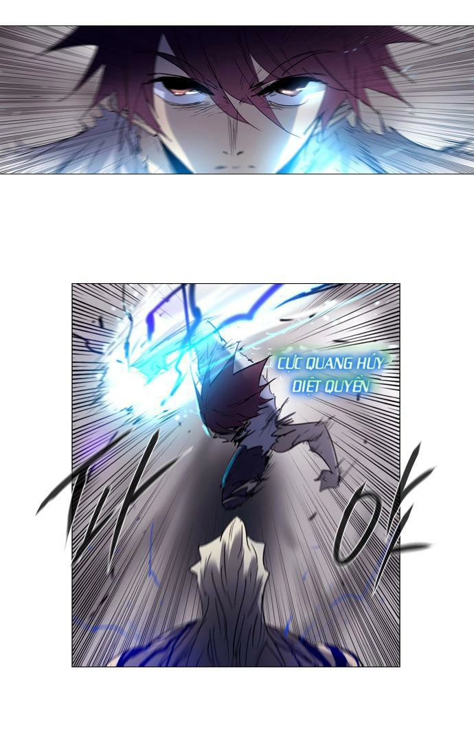 Soul Cartel Chapter 171 - 17