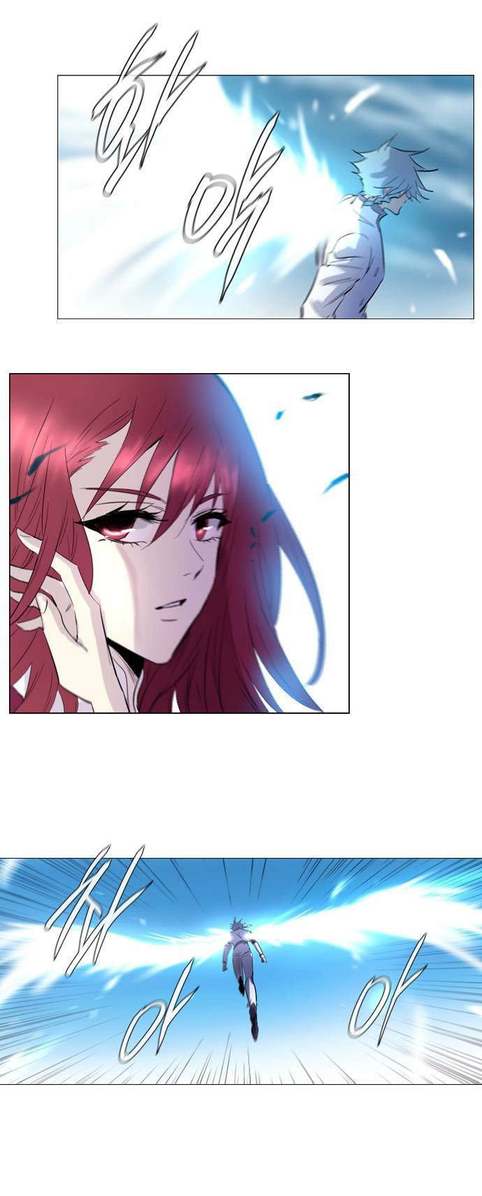 Soul Cartel Chapter 173 - 35