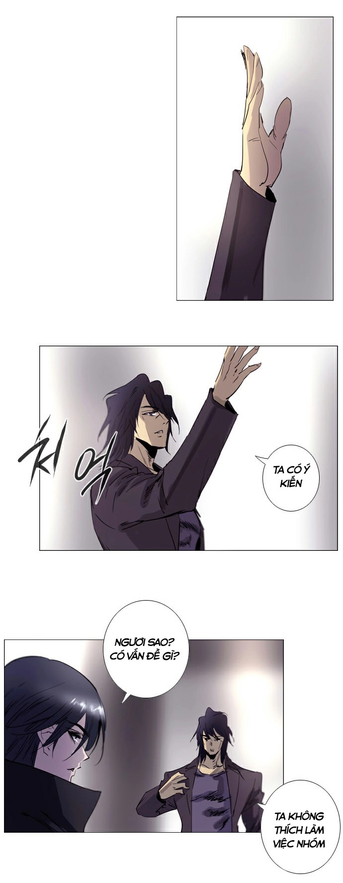 Soul Cartel Chapter 177 - 24