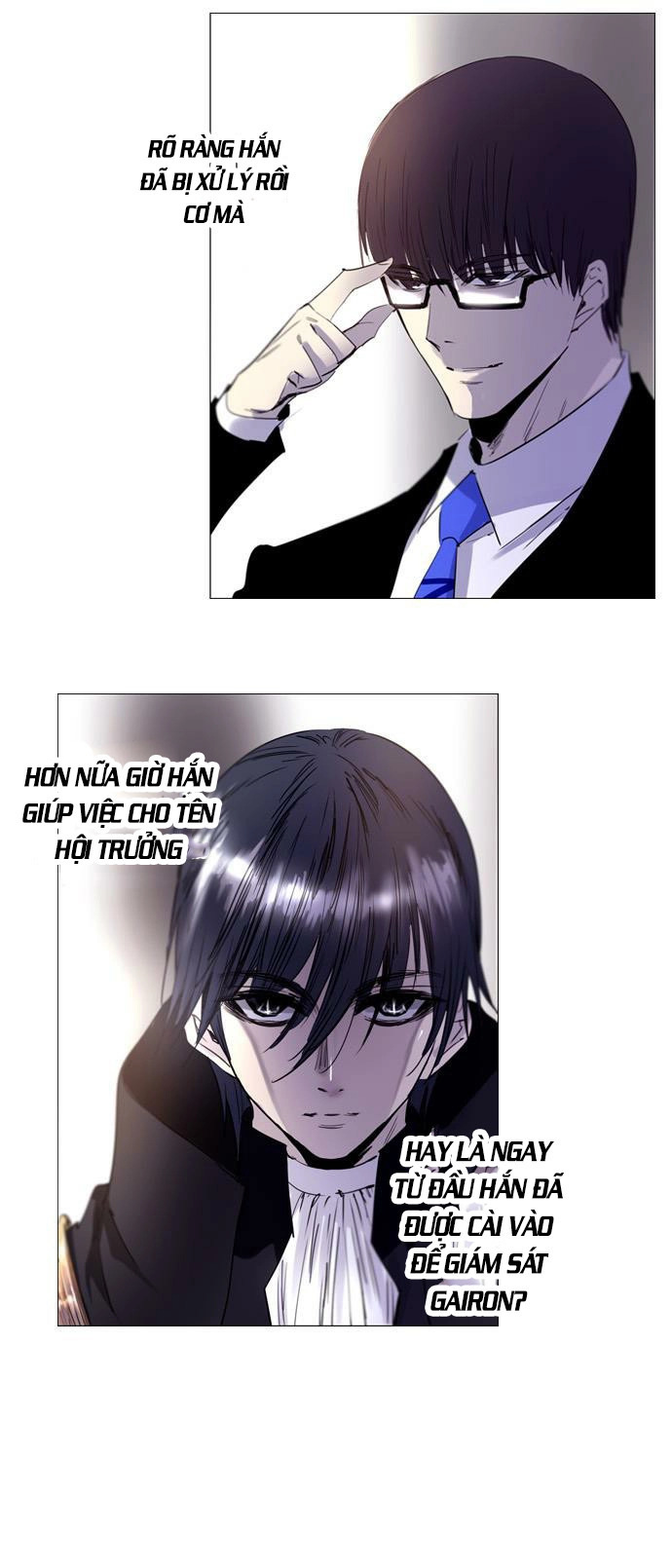 Soul Cartel Chapter 178 - 5