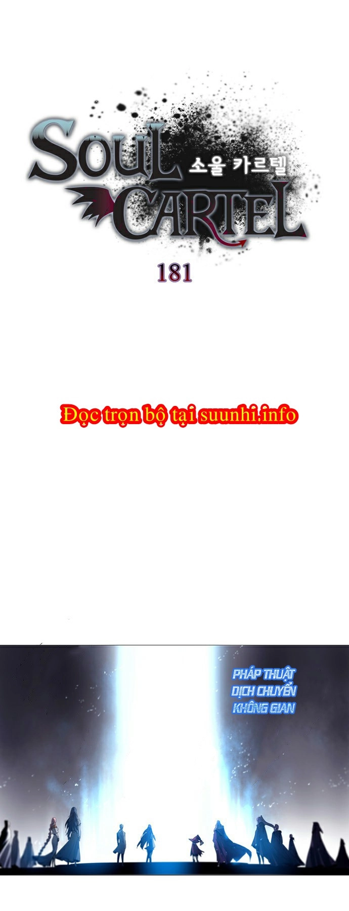 Soul Cartel Chapter 181 - 6