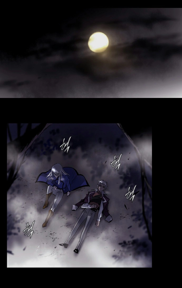 Soul Cartel Chapter 185 - 24