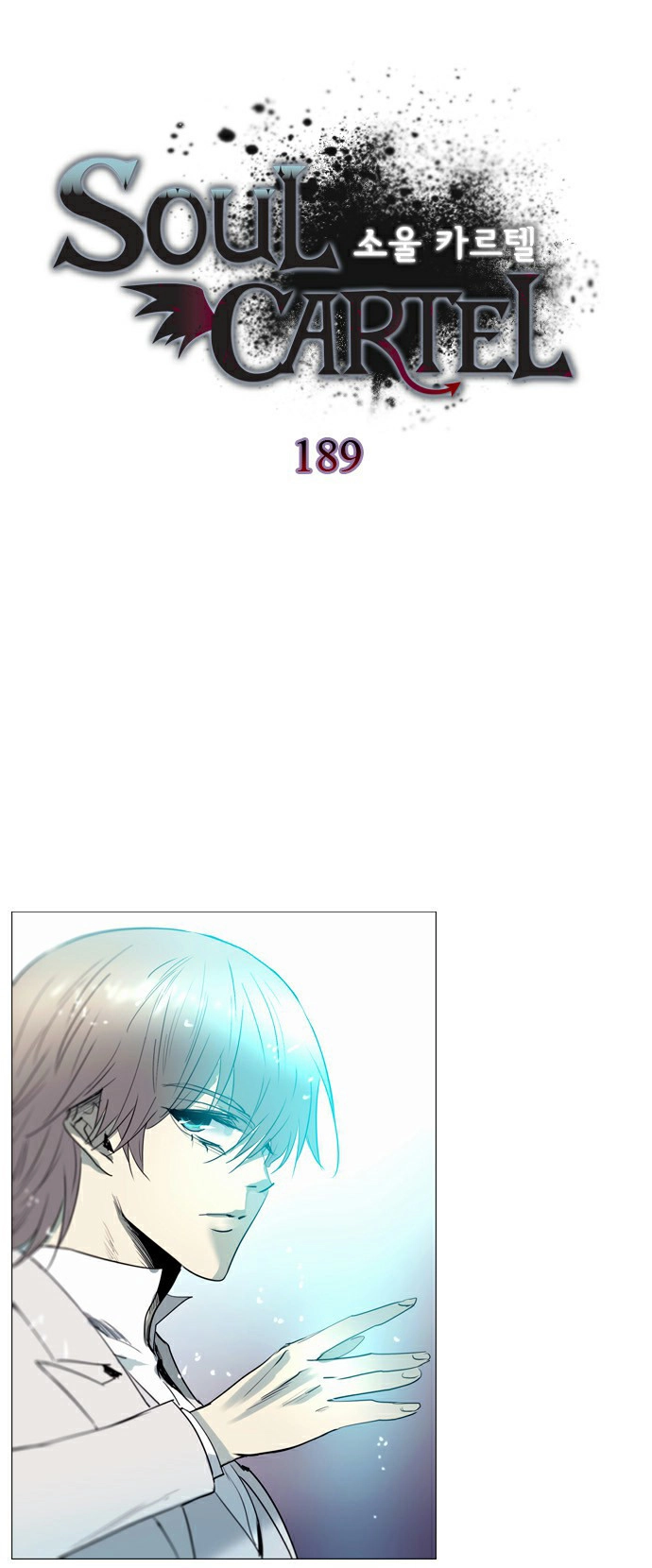 Soul Cartel Chapter 189 - 3