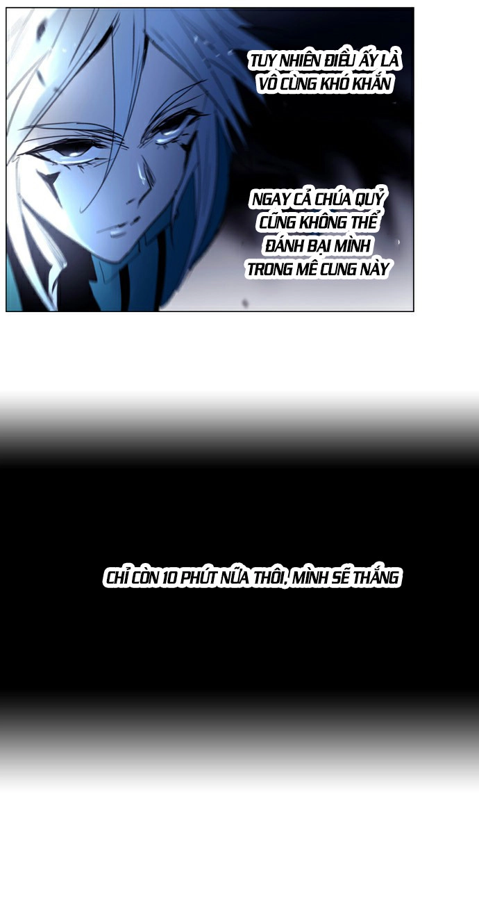 Soul Cartel Chapter 189 - 12