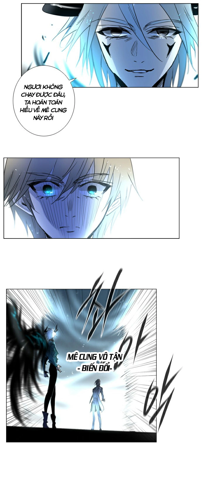 Soul Cartel Chapter 190 - 9