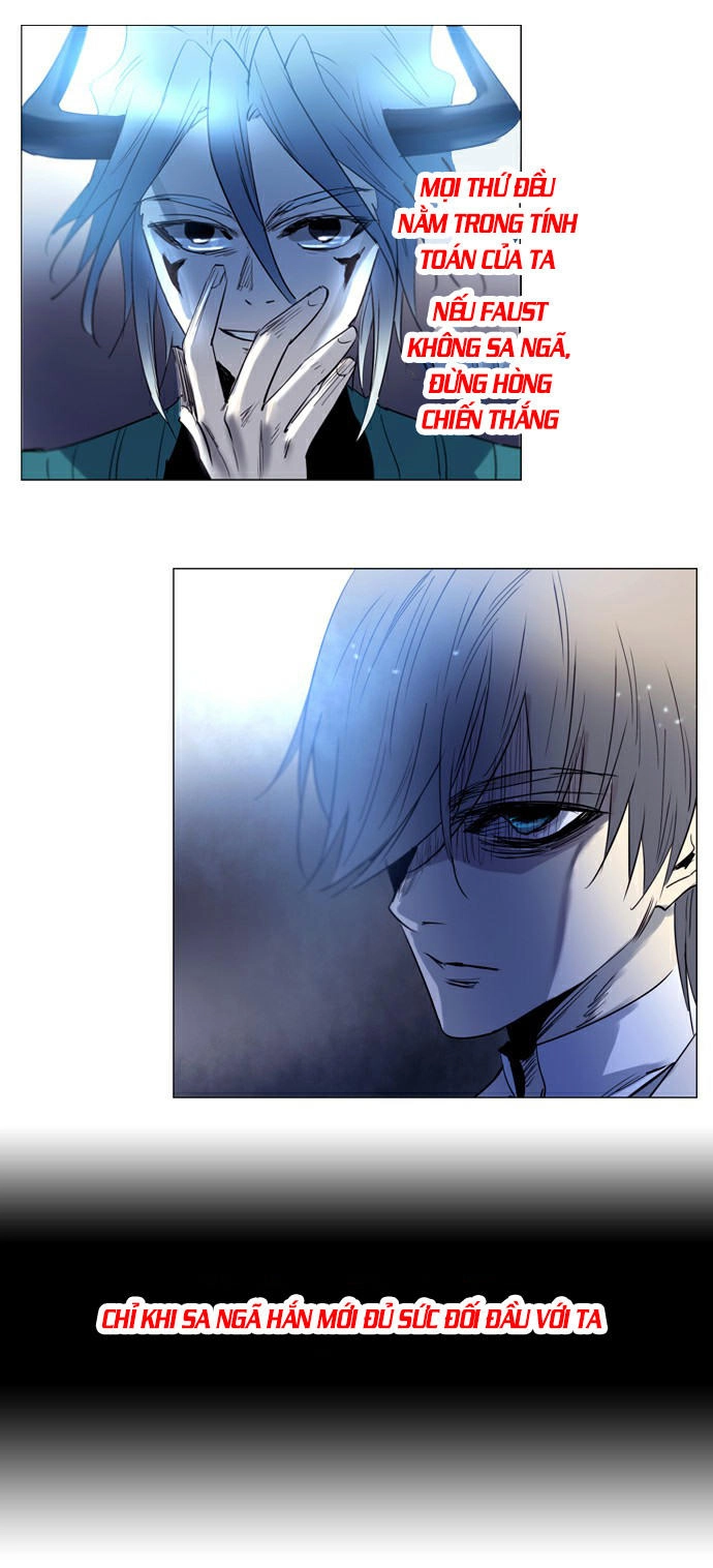 Soul Cartel Chapter 191 - 4