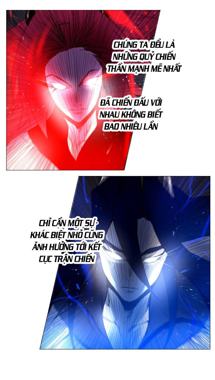 Soul Cartel Chapter 191 - 14