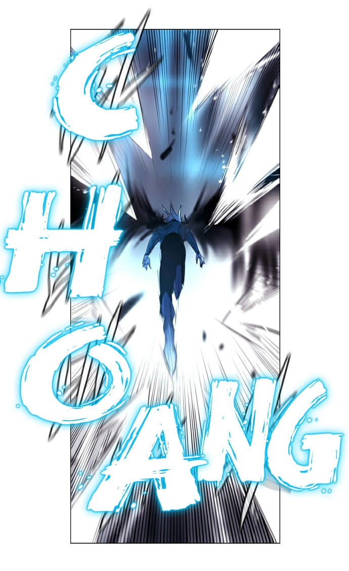 Soul Cartel Chapter 191 - 24