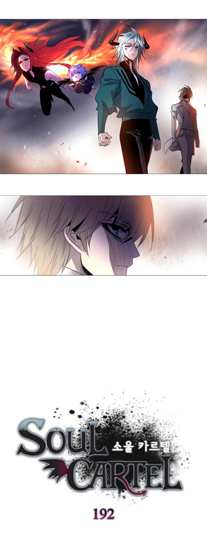 Soul Cartel Chapter 192 - 17