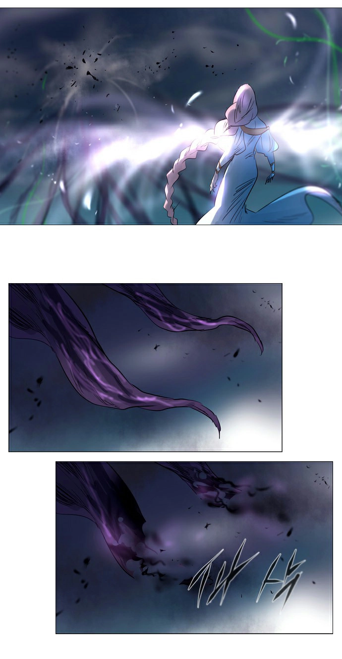 Soul Cartel Chapter 192 - 43