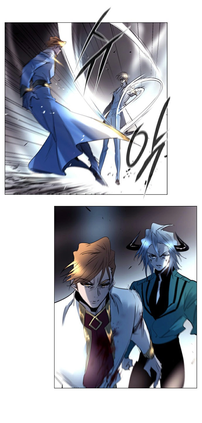 Soul Cartel Chapter 196 - 29