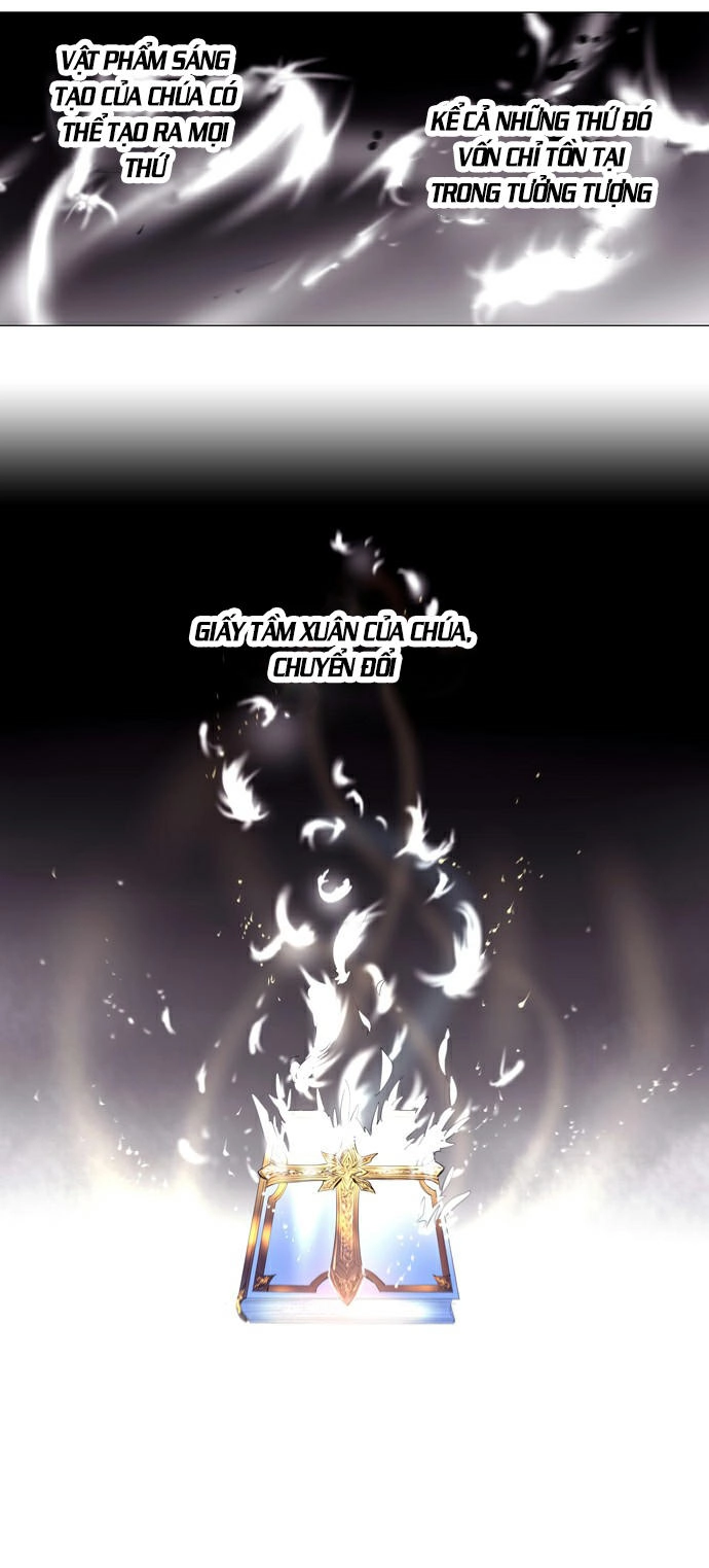 Soul Cartel Chapter 197 - 7