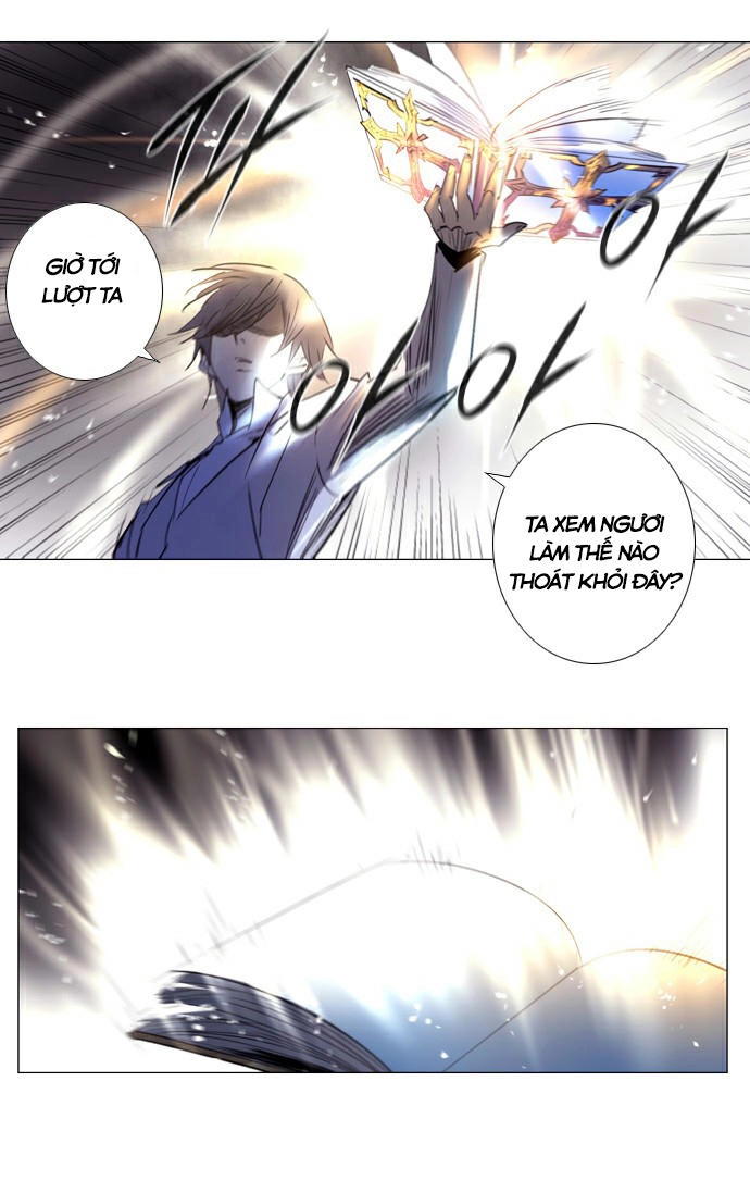 Soul Cartel Chapter 197 - 9