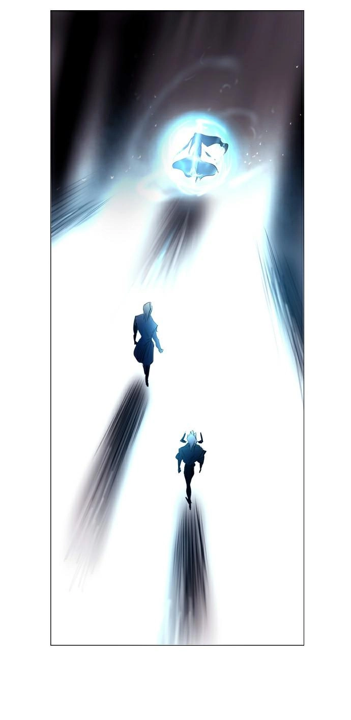 Soul Cartel Chapter 197 - 27