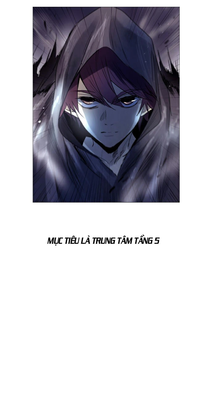 Soul Cartel Chapter 198 - 4