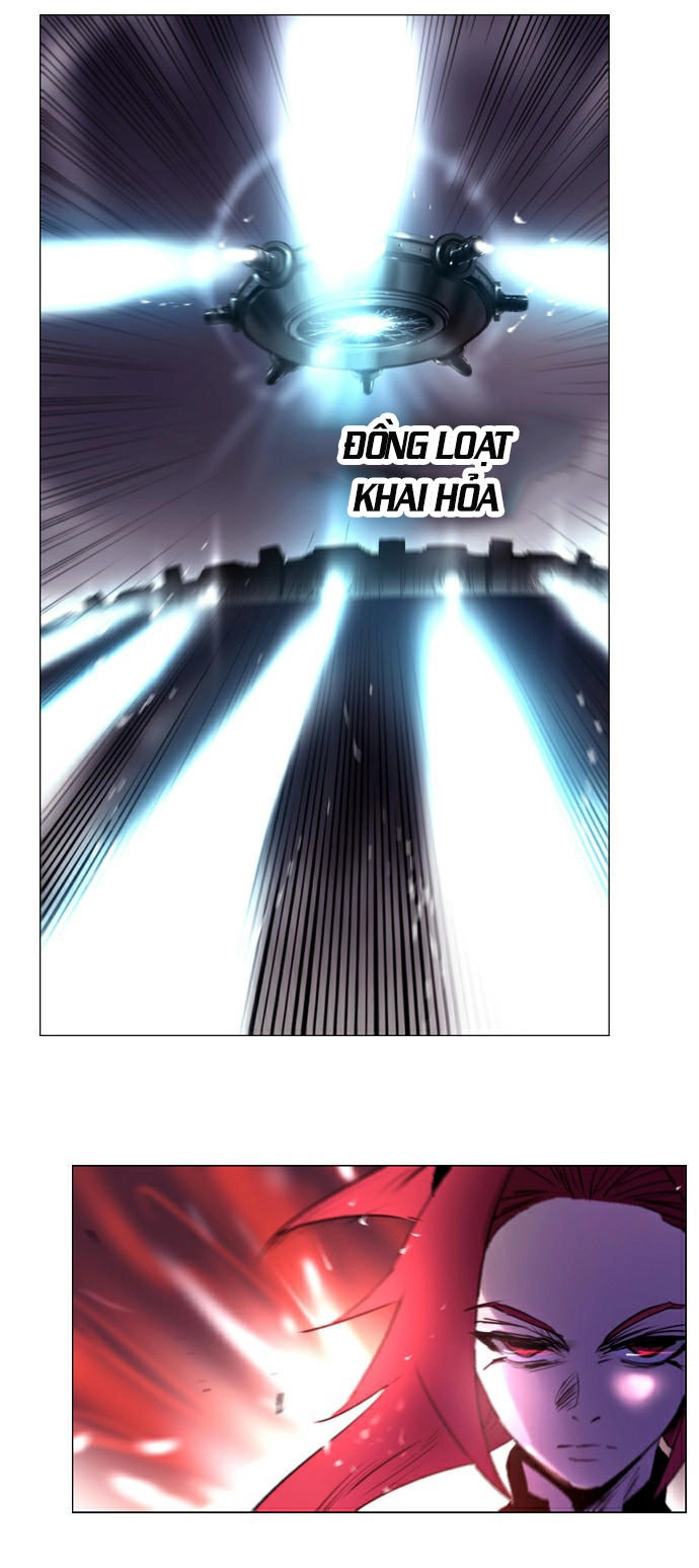 Soul Cartel Chapter 198 - 24