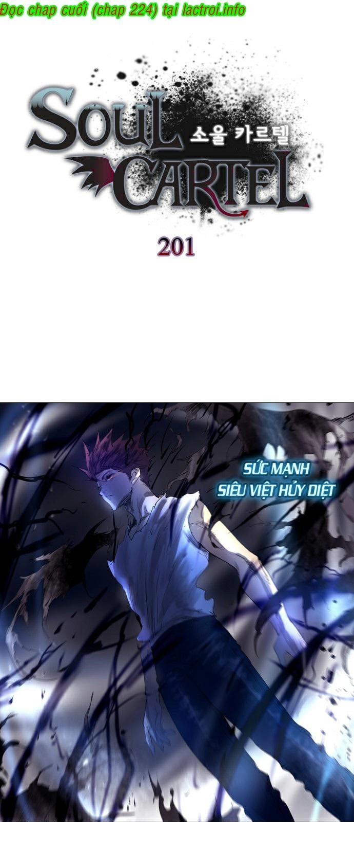 Soul Cartel Chapter 201 - 3