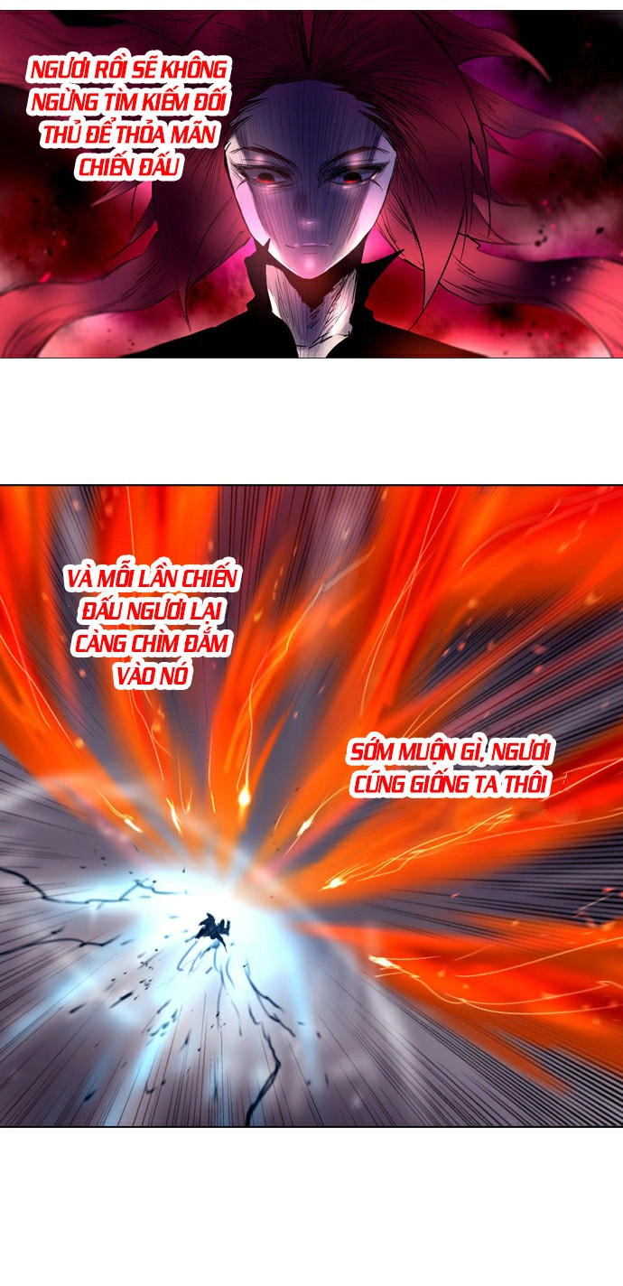 Soul Cartel Chapter 201 - 21