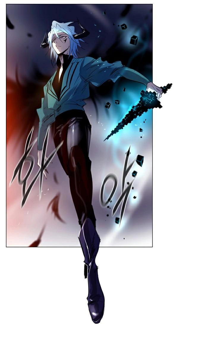 Soul Cartel Chapter 202 - 18