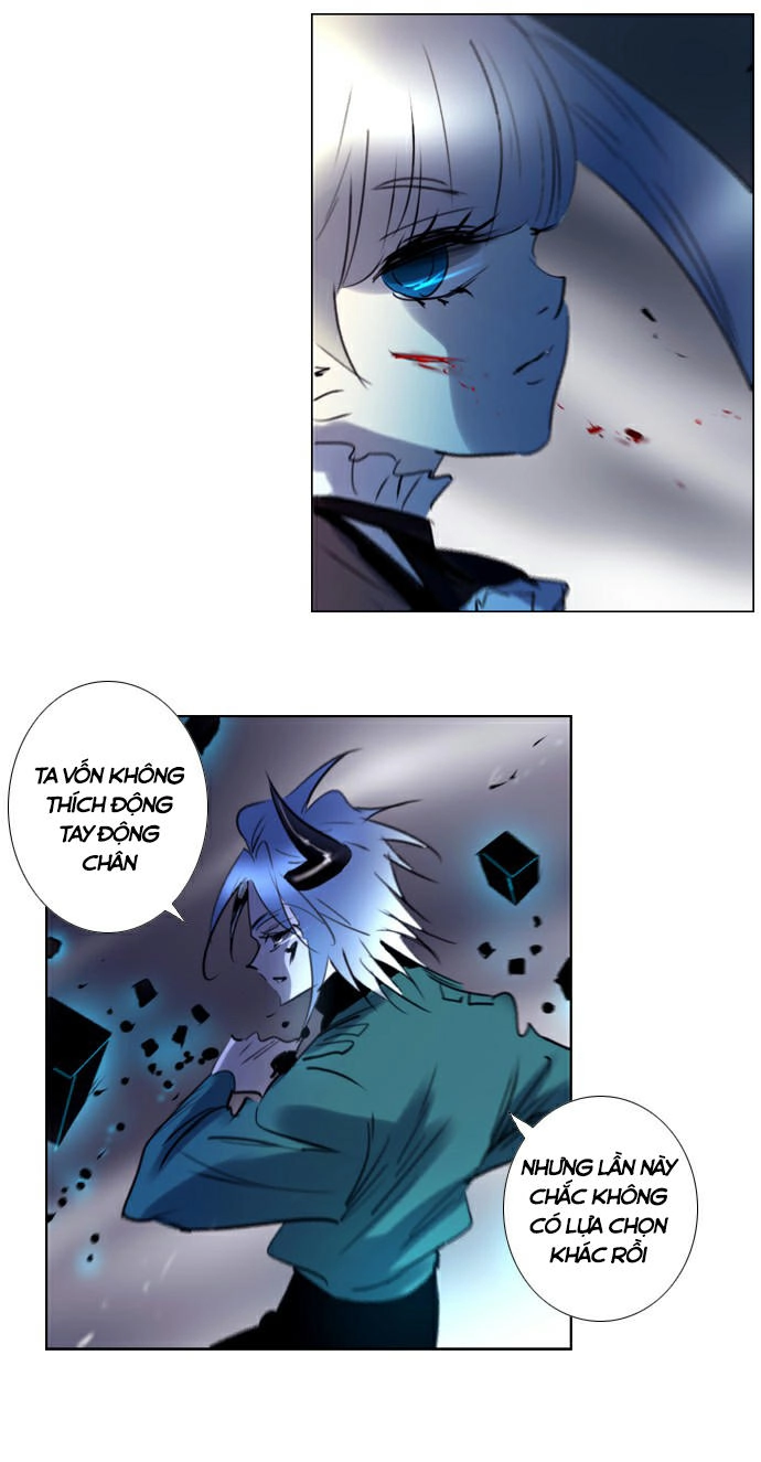 Soul Cartel Chapter 202 - 20