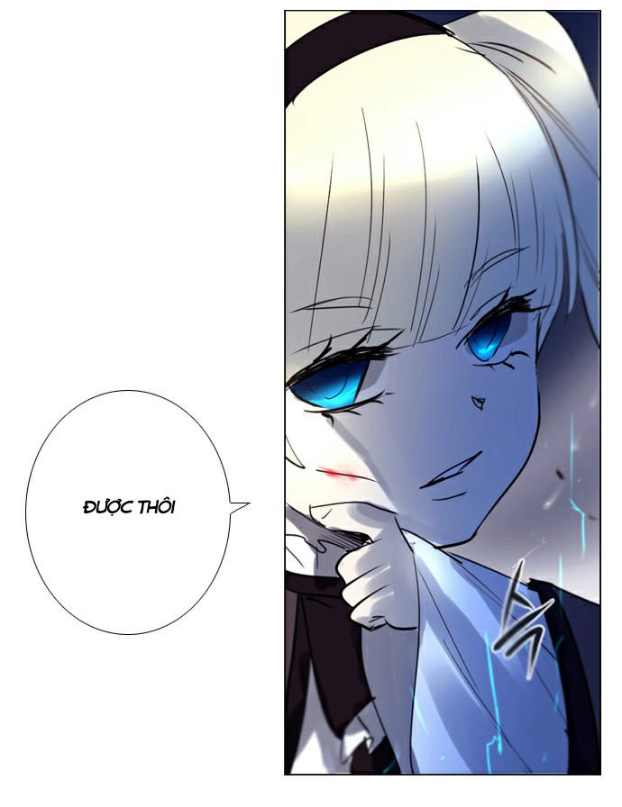 Soul Cartel Chapter 202 - 21