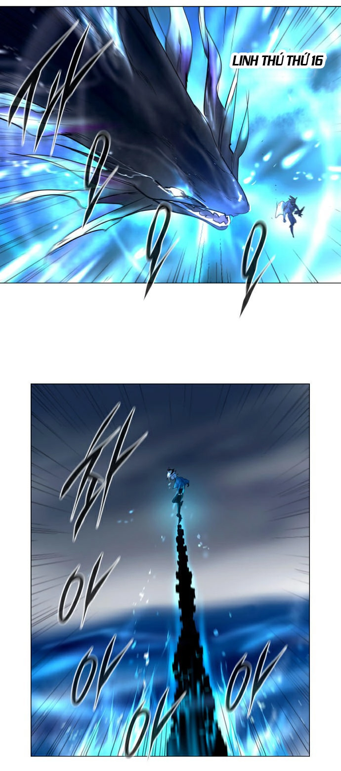 Soul Cartel Chapter 202 - 24