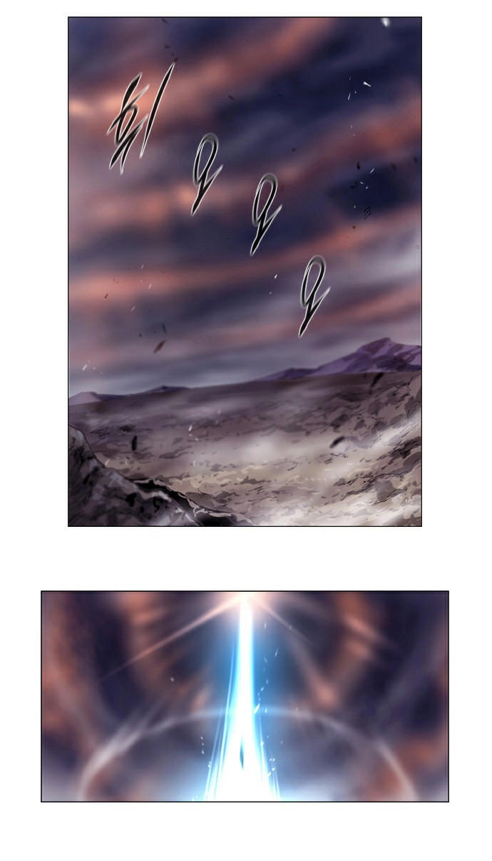Soul Cartel Chapter 203 - 6