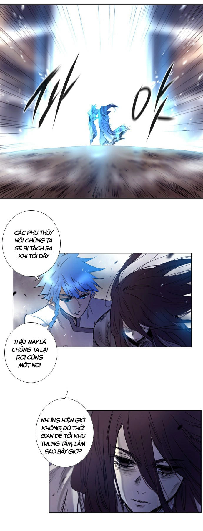 Soul Cartel Chapter 203 - 7