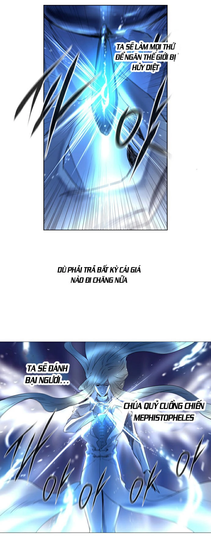 Soul Cartel Chapter 203 - 31
